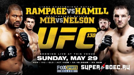 Обзор UFC 130: Rampage vs Hamill
