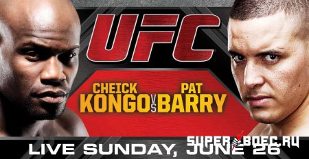 Обозр UFC Live: Kongo vs Barry