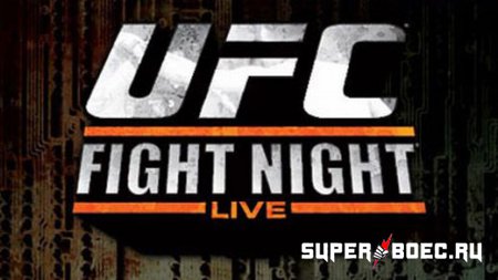 UFC Fight Night 24